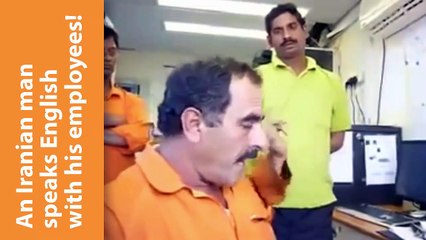 An Iranian man speaks English with his employees!