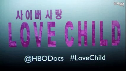 Filmmaker Q&A at the New York Premiere of Love Child at Asia Society (HBO Documentary Films)