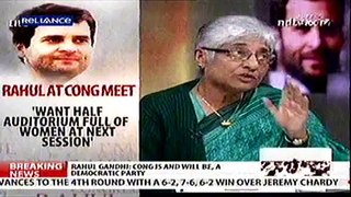Leader is Born never Tailored says Dr Sambit Patra to Barkha Dutt on NDTV 24X7