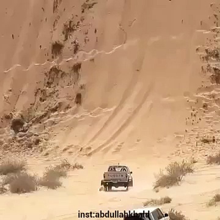 driver ny na mumkin ko mumkin bna dia Daikheye ga