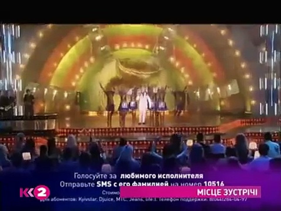 Николай Басков- Свадьба