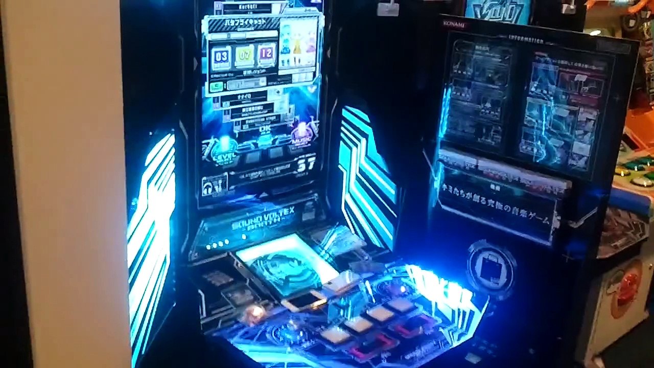 [SDVX]バタフライキャット [EXHAUST]