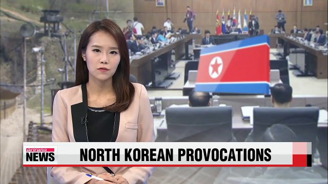 N. Korea's fire-attack provocation at DMZ costs S. Korea more than 66 thousand U.S. dollars