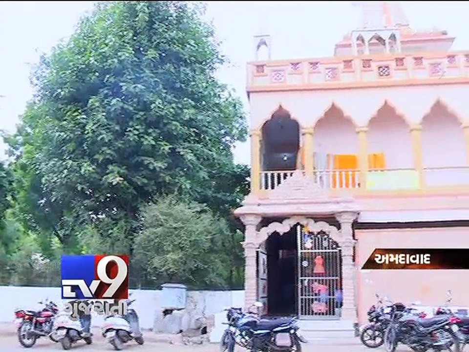 CRIME WATCH : Theft at Jain temple, unknowns decamped with valuable worth Rs 1.30 lakh