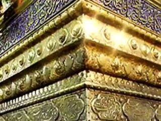 Hayee Hussain a.s (Aaag Ka Matam)-
