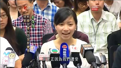 RTHK 頭條新聞 暴民政治 2014-6-20