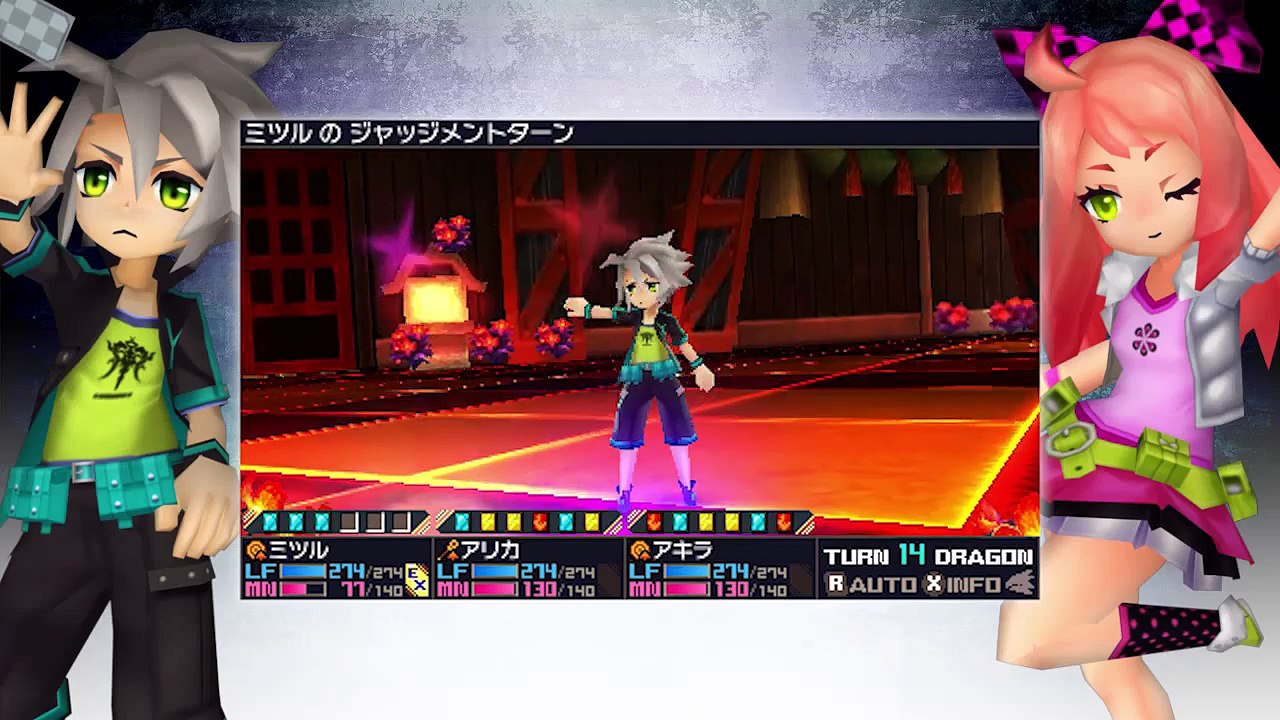 7th Dragon III Code : VFD - Duelist Trailer