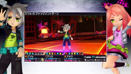 7th Dragon III Code : VFD - Duelist Trailer