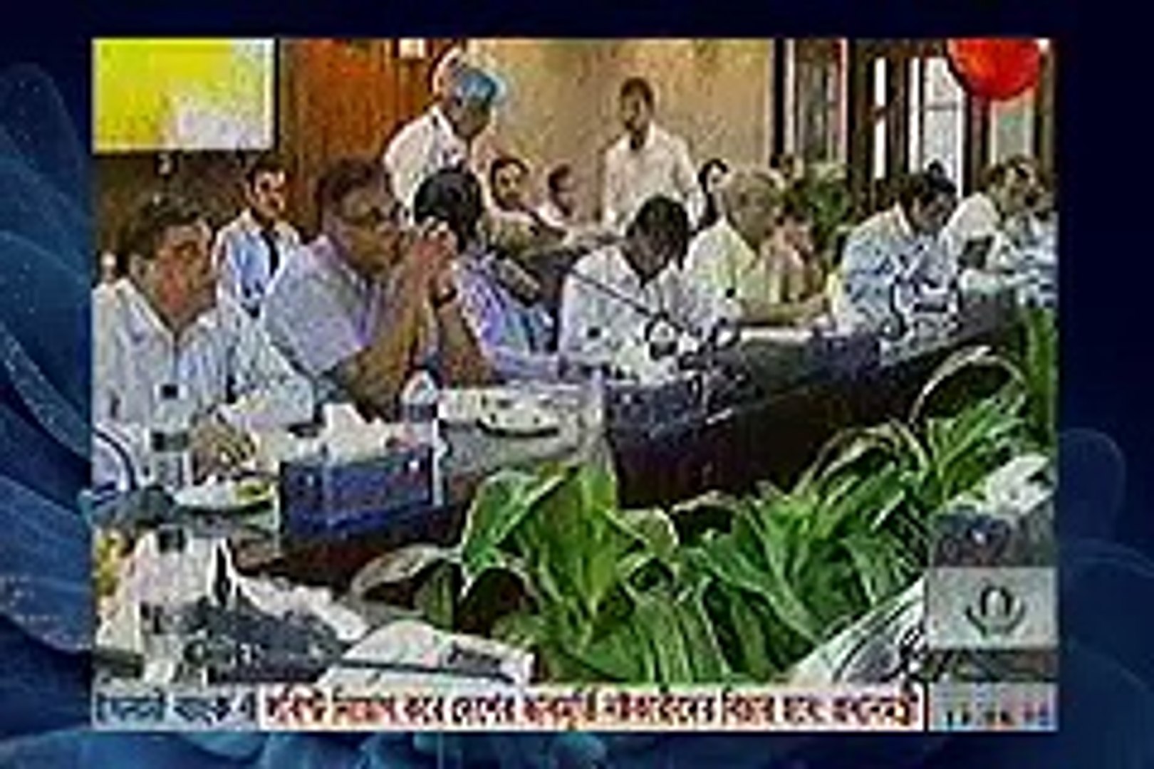 ⁣Today Bangla News Live 11 September 2015 On Channel 24 All Bangladesh News