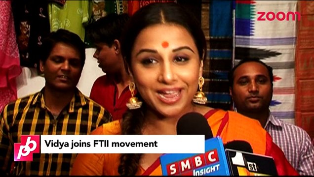 Vidya Balan sends letter to the President Of India - Bollywood News