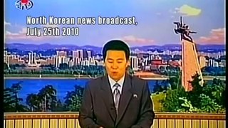 Ким Чен Ир  Запрещенная биография