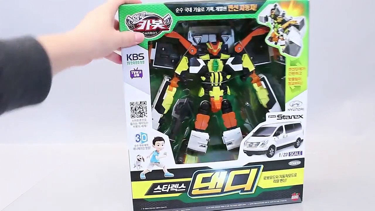 헬로카봇 댄디 스타렉스 로봇 자동차 또봇 장난감 카봇 동영상 차 또봇16기 Carbot Tobot Robot Car Transformers Toys おもちゃ Игрушки