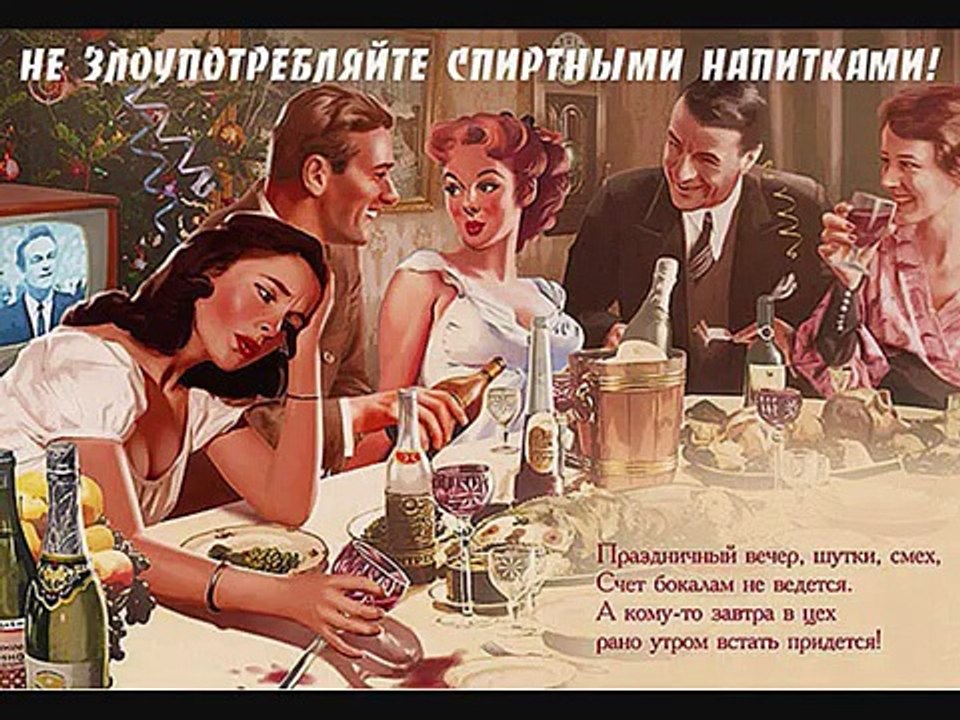 Михаил Щербаков - Полет валькирий.