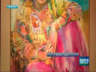 International journalist visits to Islamabad