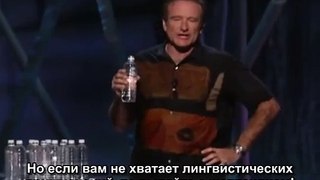 Robin Williams - Golf (Live On Broadway) / Робин Уильямс - Гольф (rus sub)