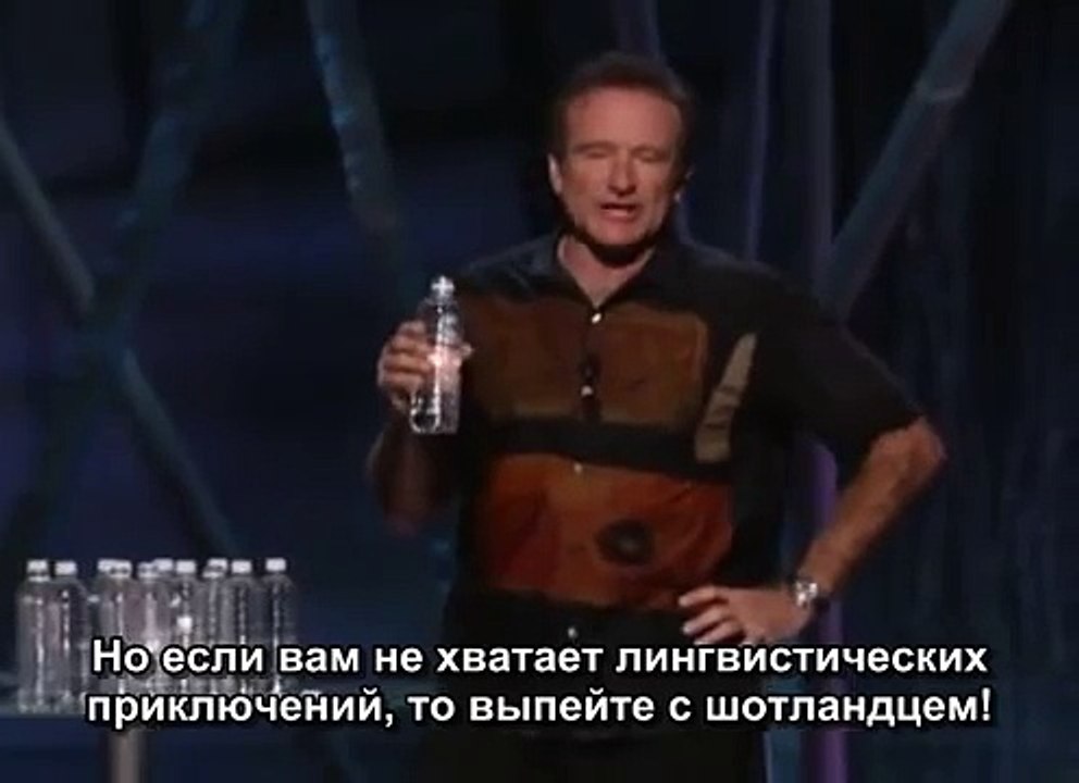 Robin Williams - Golf (Live On Broadway) / Робин Уильямс - Гольф (rus sub)