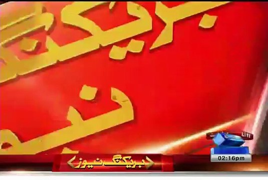 Ayaz Sadiq Lawyers Submitted His Papers In NA-154 For Election