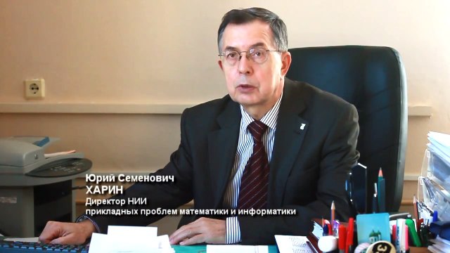 СНИЛ Компьютерный анализ данных и моделирование