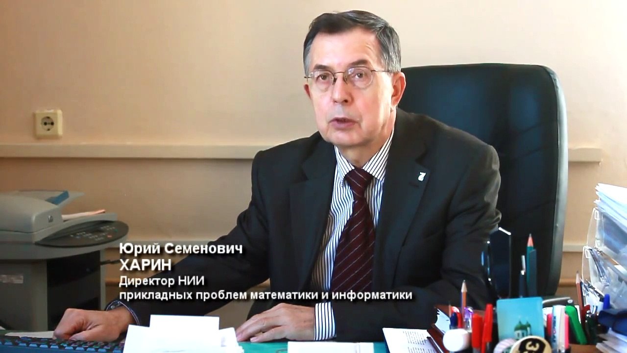 СНИЛ Компьютерный анализ данных и моделирование