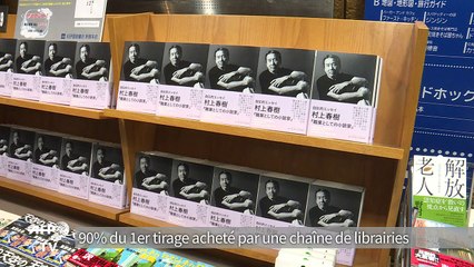 Japon: un distributeur achète 90% du nouveau livre de Murakami