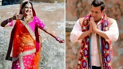 Salman Khan's Prem Ratan Dhan Payo Music Launch Date REVEALED