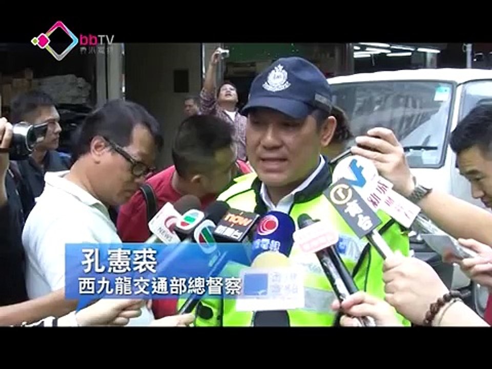 男子涉駕改裝電動單車被捕