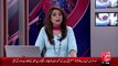 Quaid-e-Azam K Akhri Ayam Or Wafat Kaise Hoi - 11 Sep 15 - 92 News HD