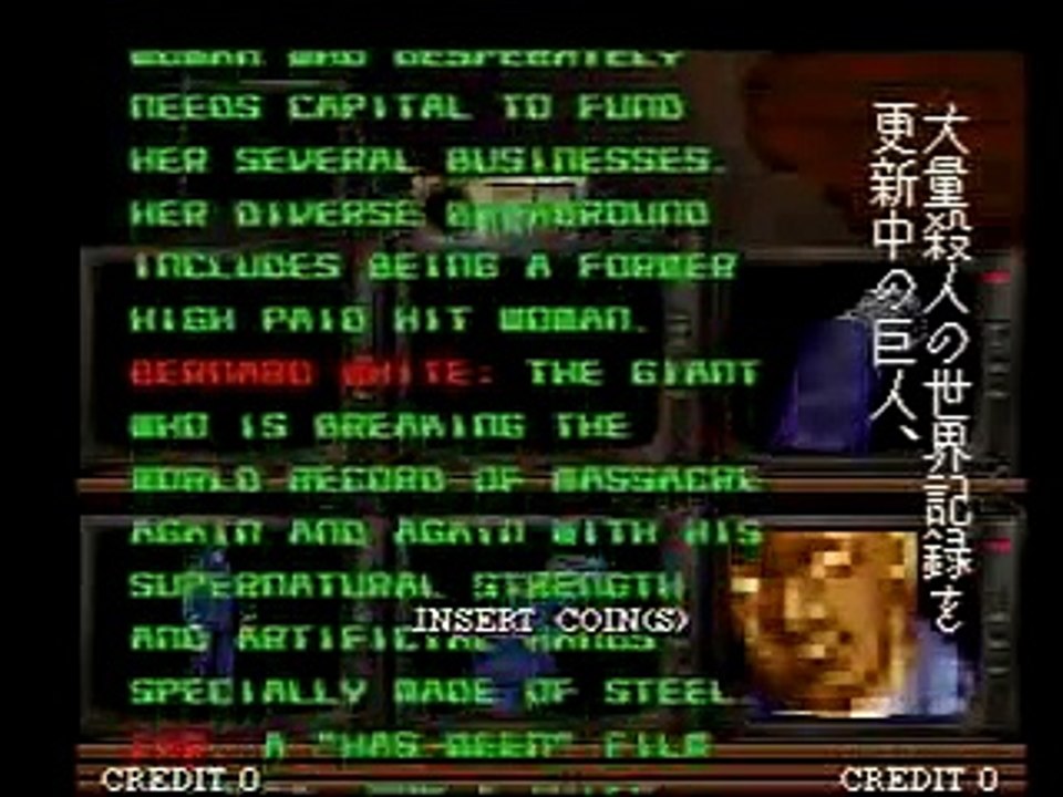 THE OUTFOXIES (BETTY DOE 1/2) game play