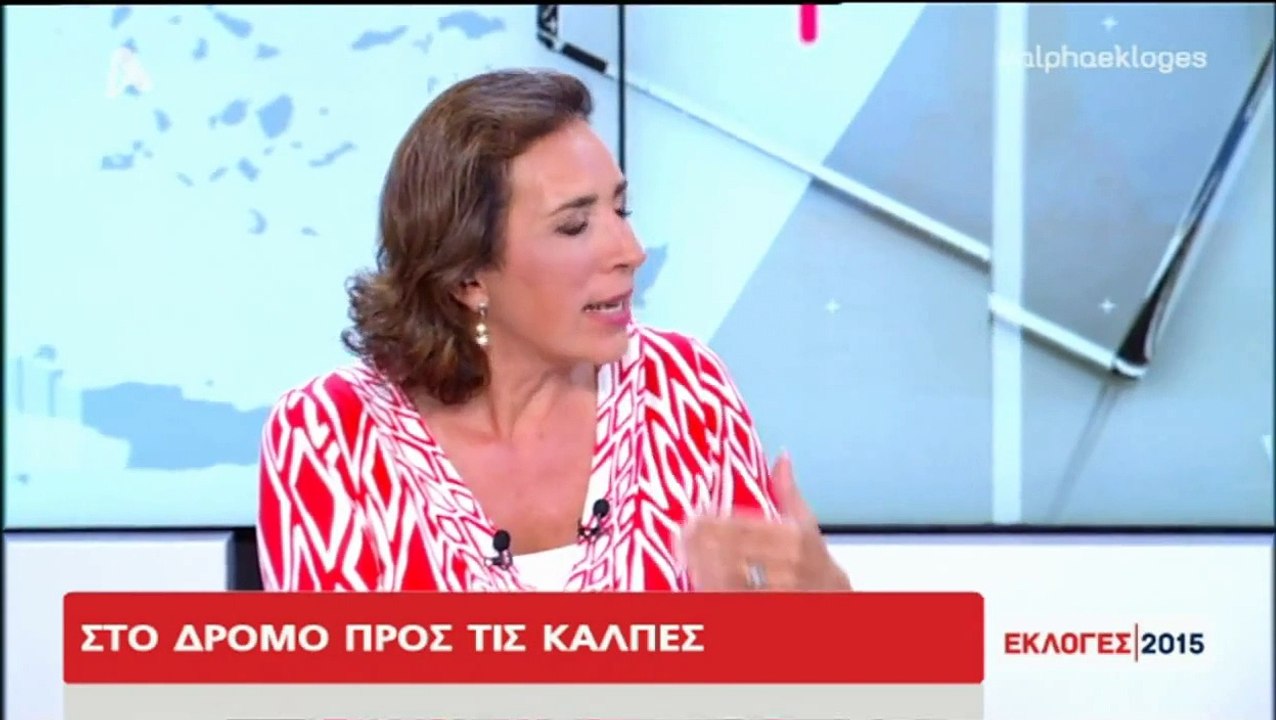 Καραμανλής2