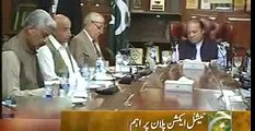 Pakistan And India Meeting In New Delhi  Discussion On Border Situation  10th September