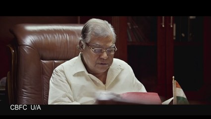 Srikanth Terror Movie Teaser 2