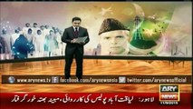 67th death anniversary of Quaid-e-Azam being observed today