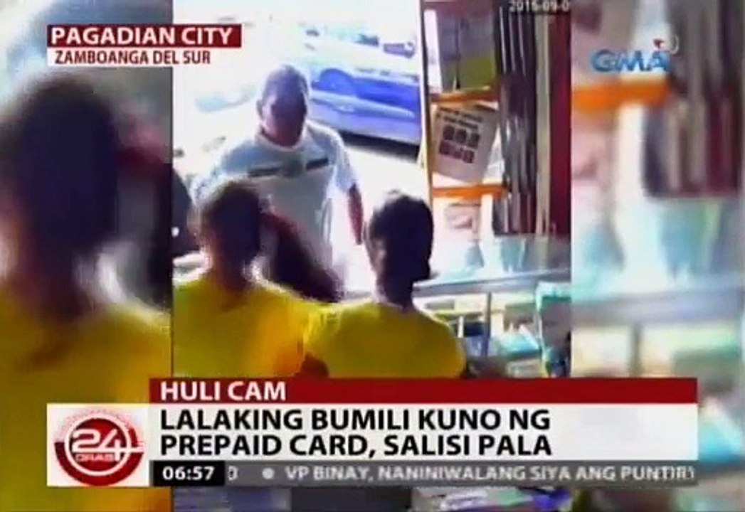 24 Oras September 11 2015 P3
