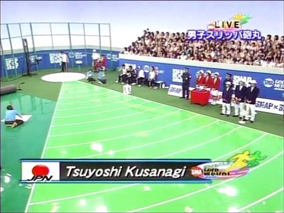 2004　生スマ