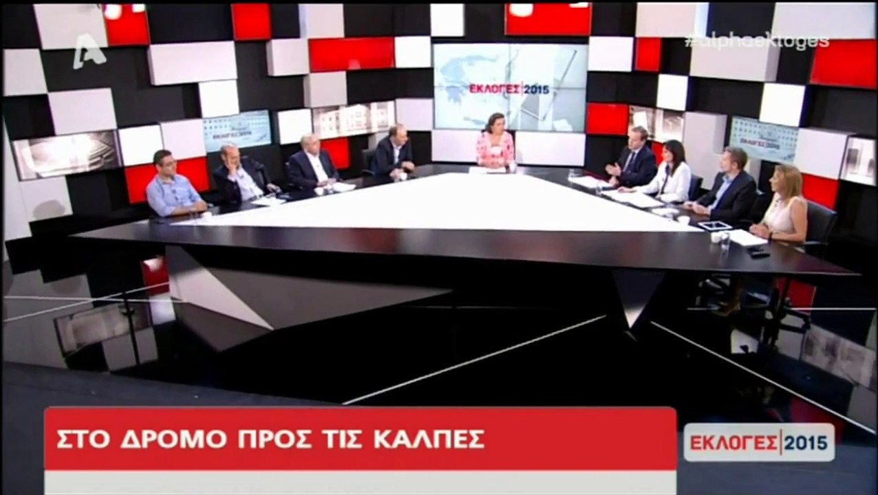 Καραμανλής3