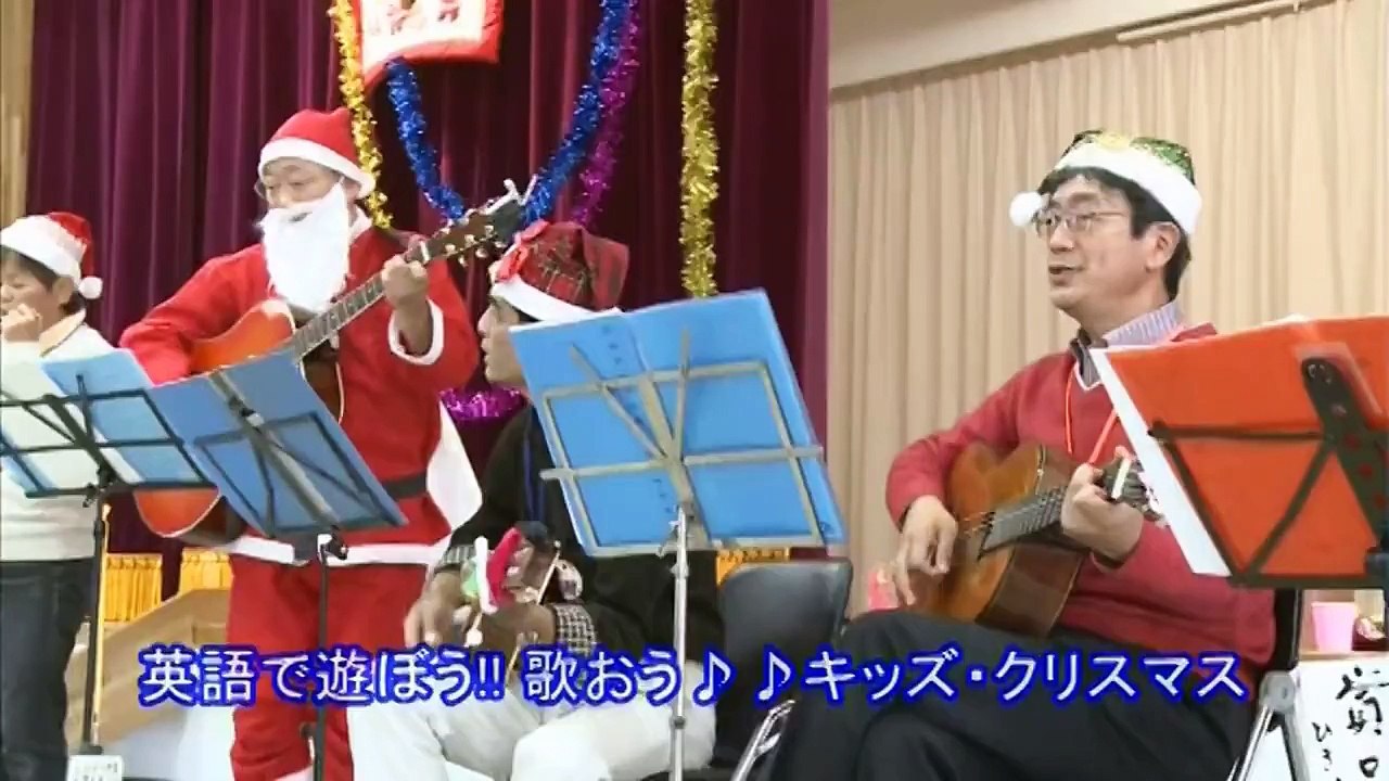 Look who made it on Japanese TV (looking like a dork!)