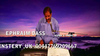 ZABOOR 55  , HUN  TEY  MEIN YAHOUWAH. EPHRAIM DASS