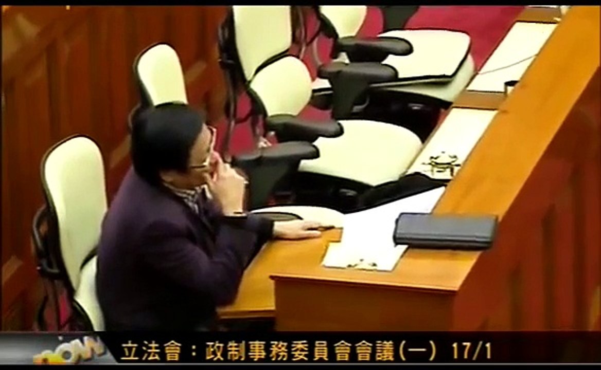 黃毓民@政制事務委員會-[選舉呈請]20110117