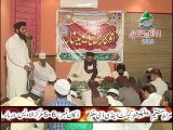 11th Afkar-e-Raza Seminar by Dr Muhammad Ashraf Asif Jalali at DHA Lahore (Part 1 of 5)