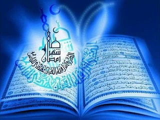 Quran Allah ki kitab by Maulana tariq jameel