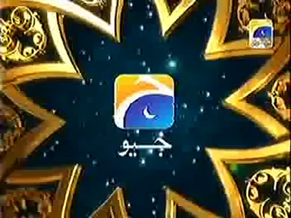 Ahmad Raza Qadri Tauba _ Tune.pk