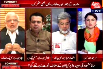 Abb Takk - Tonight with Fereeha Ep 116 10 September 2015