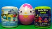 Surprise Eggs Bags Giant Minnie Mouse Easter Egg PeppaPig Disney Princess Kinder Choco HelloKitty
