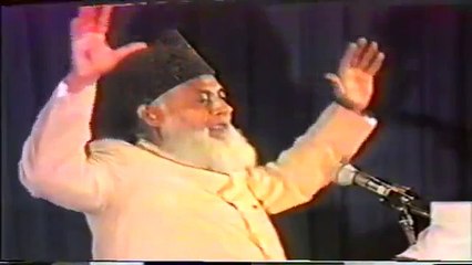 Dr Israr Ahmed exposing the biggest Shirk of 21st Century "Nationalism"