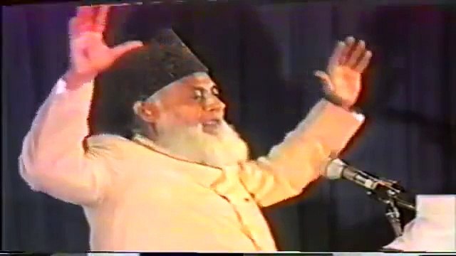 Dr Israr Ahmed exposing the biggest Shirk of 21st Century Nationalism