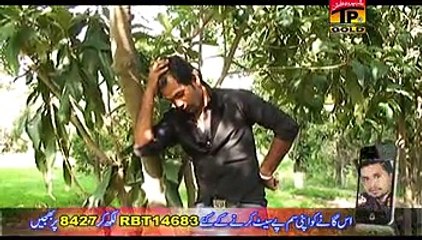 Hivein Tun Kevini | Sajjad Labhana | Saraiki Songs | New Songs 2015 | Thar Production