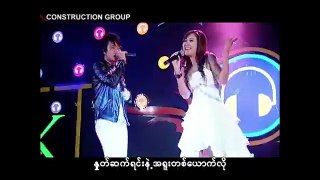 ၾသရသ+sandi -