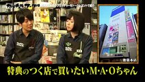 [2/4] カルチュラサークル 今キテるポップカルチャーをトークとコントで紹介！　2月1日