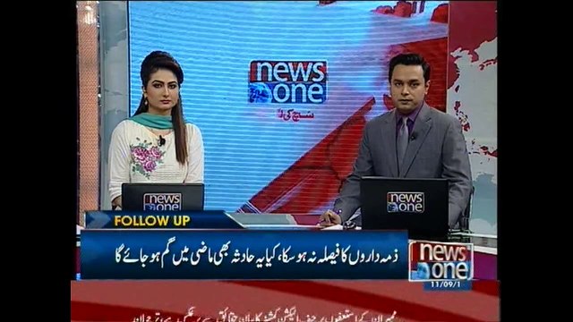 Three years on heirs of Baldia factory fire victims still living in despair