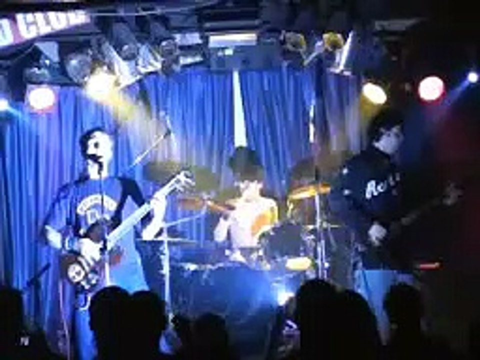 Nebo Zdes - Dead Fall